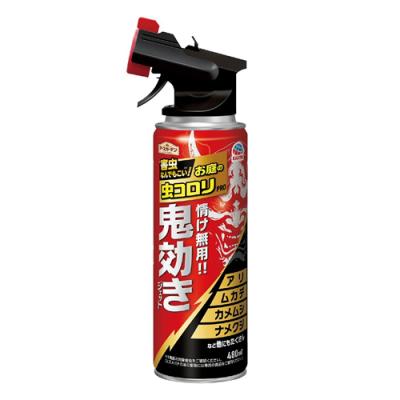 アースガーデン お庭の虫コロリPRO 鬼効きジェット
