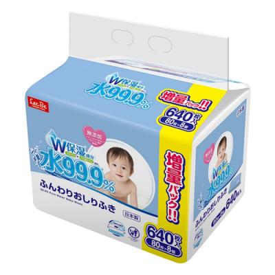 水99.9% ふんわりおしりふき