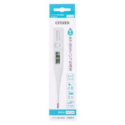 シチズン 電子体温計 CT422-E 実測式 わき・口中