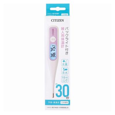 シチズン 婦人用電子体温計 CTEB503L-E 予測・実測式 口中専用