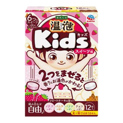 温泡(ONPO) Kids(キッズ) スイーツ編