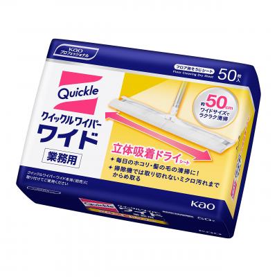 花王(Kao) プロフェッショナル・サービス  業務用フロア用掃除道具  クイックルワイパードライシート