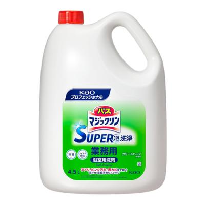 花王プロフェッショナルシリーズ バスマジックリン SUPER泡洗浄 グリーンハーブの香り