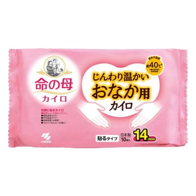 命の母カイロ じんわり温かいおなか用カイロ 貼るタイプ