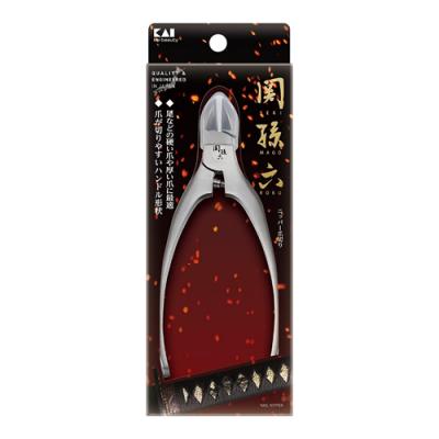 貝印 関孫六 ニッパー爪切り レギュラーハンドル(キャップ付) HC3549