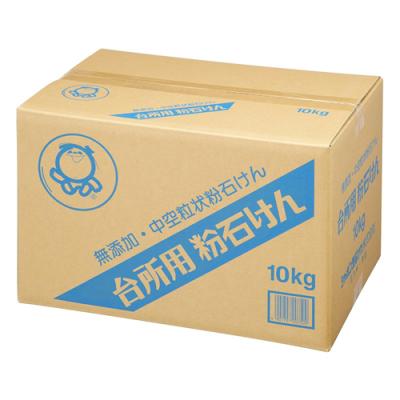 シャボン玉 無添加・中空粒状粉石けん 台所用