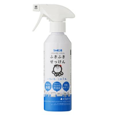 本体ボトル 300mL 