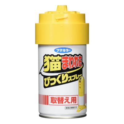 フマキラー 猫まわれ右 びっくりスプレー 取り替え用