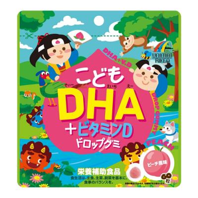 こどもDHA+ビタミンD ドロップグミ ピーチ風味