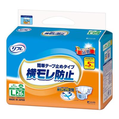 リフレ 簡単テープ止めタイプ 横モレ防止 Lサイズ