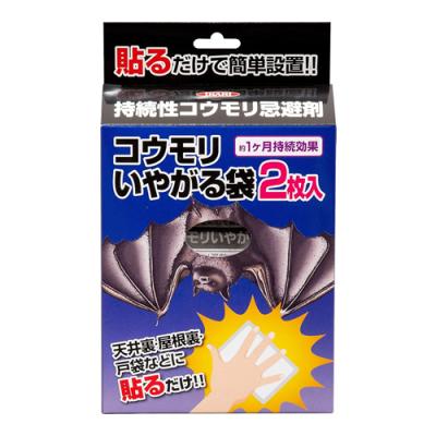 イカリ消毒 コウモリ忌避剤 コウモリいやがる袋