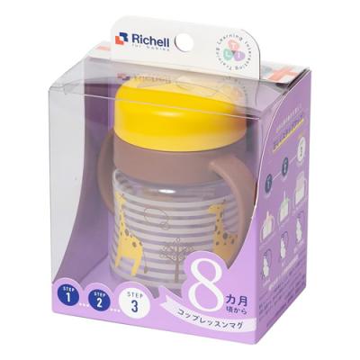 リッチェル トライ コップレッスンマグSD