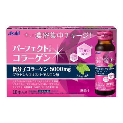 アサヒ パーフェクトアスタコラーゲン ドリンク ノンカフェイン