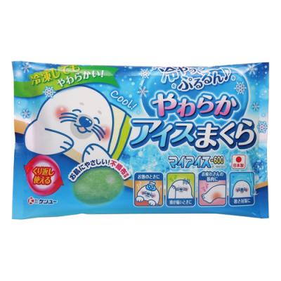 ケンユー やわらかアイスまくら マイアイス-600 保冷枕