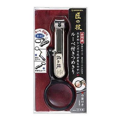 匠の技 ルーペ付きつめきり(巾着付き)G-1223