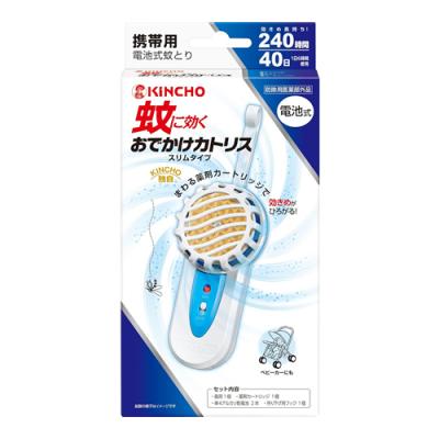 KINCHO 蚊に効くおでかけカトリス 40日 スリムタイプ 携帯用電池式蚊とり