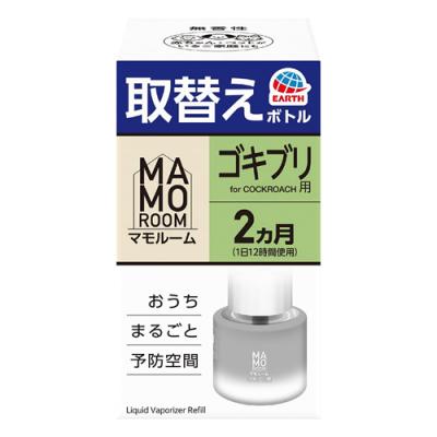 マモルーム ゴキブリ用 取替えボトル 2ヵ月用