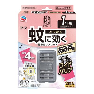 アース マモルーム 蚊に効く貼るだけプレートあみ戸用 1年用