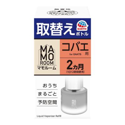 アース マモルーム コバエ用 取替えボトル 2ヵ月用