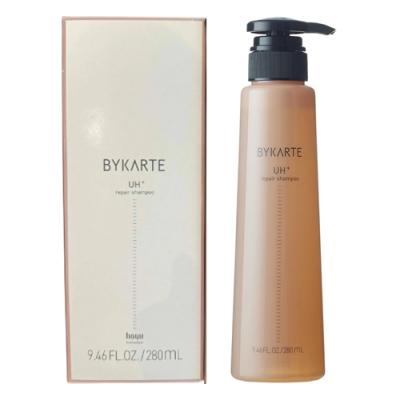 ポンプ付きボトル 280mL 