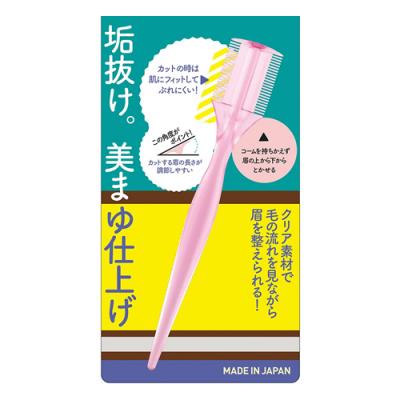 貝印 マユコーム ピンク
