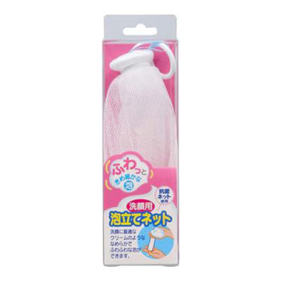貝印 洗顔用泡立てネット