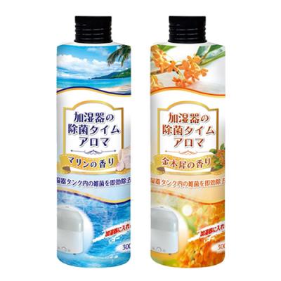 300mL &金木犀の香り 300mL