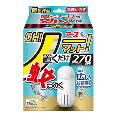 アース OH!ノーマット 270日用本体セット 容器+薬剤