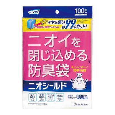 Life-do.Plus クリンクル ニオシールド防臭袋 