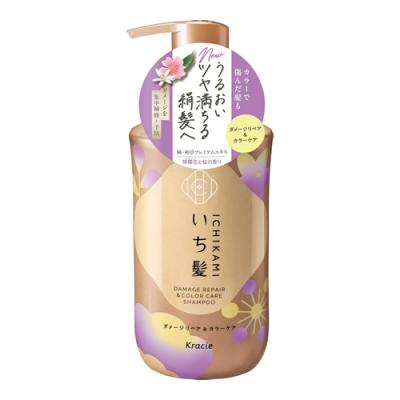 いち髪 ダメージリペア&カラーケア シャンプー