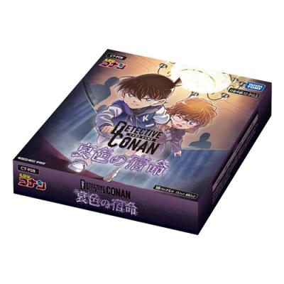 名探偵コナントレーディングカードゲーム CT-P08 哀色の宿命