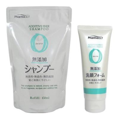 ファーマアクト 無添加シャンプー