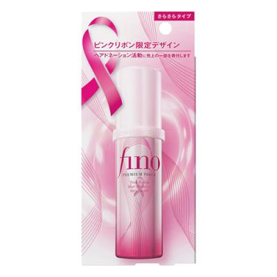 fino フィーノ プレミアムタッチ 浸透美容液ヘアオイル エアリースムース