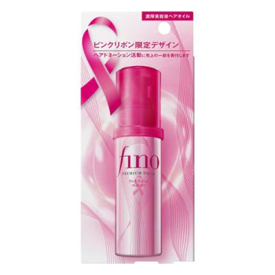 fino フィーノ プレミアムタッチ 濃厚美容液ヘアオイル