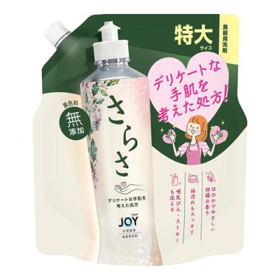P&G さらさ ジョイ JOY 食器用洗剤