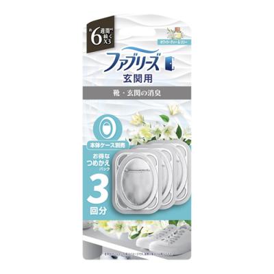 ファブリーズ 玄関用消臭剤 ホワイト・ティー&リリー 