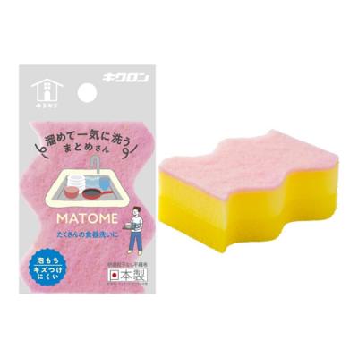 その他 一覧｜通販できるみんなのお薬
