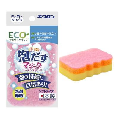 クリピカ 泡だすスポンジ ECO