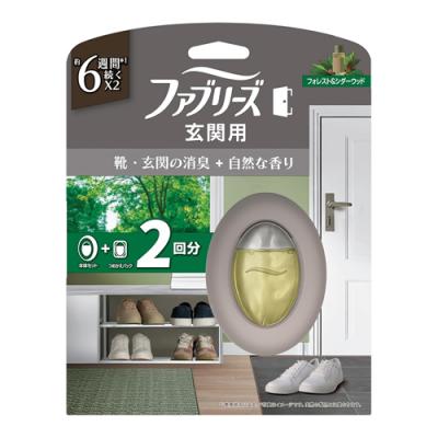 ファブリーズ 玄関用消臭剤 フォレスト&シダーウッド 