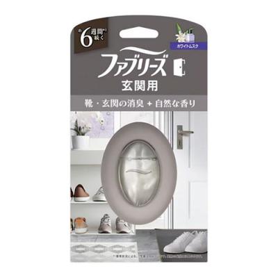ファブリーズ 玄関用消臭剤 ホワイトムスクの香り 