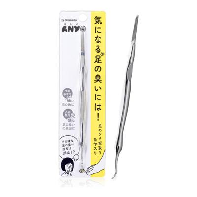  足のツメ垢取り&ヤスリ 