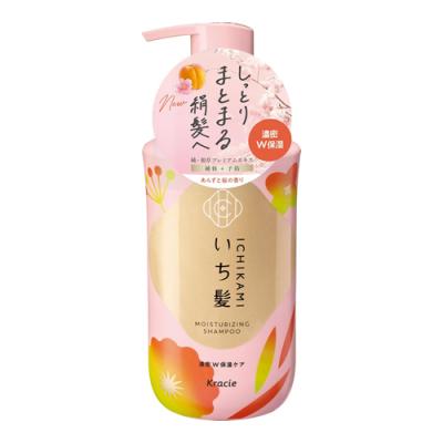 いち髪 濃密W保湿ケアシャンプー 
