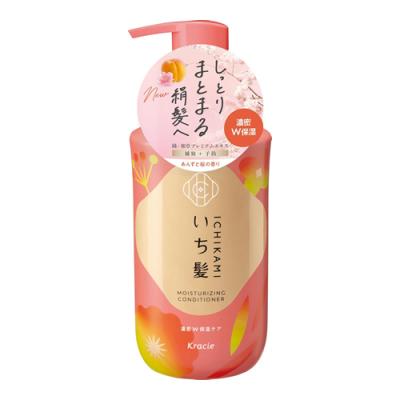 いち髪 濃密W保湿ケアコンディショナー 