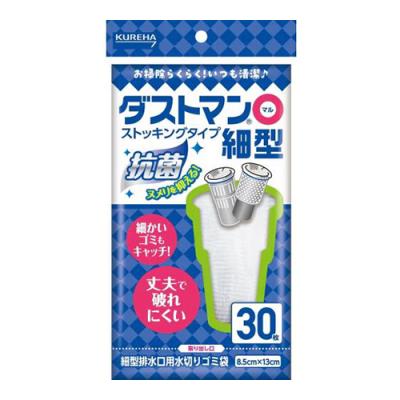 ダストマン〇(マル) 細型排水口用 水切りゴミ袋 ストッキングタイプ