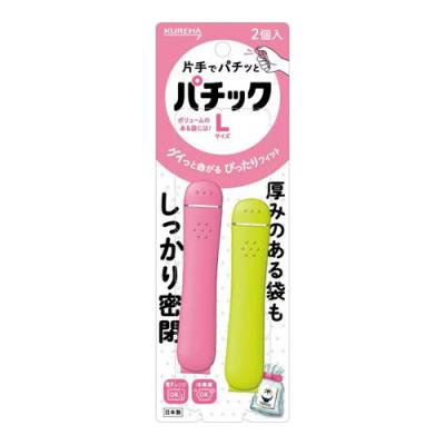 クレハ パチック Lサイズ