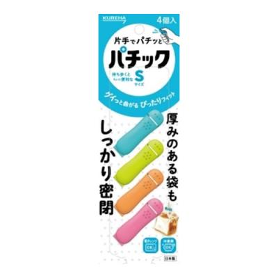 クレハ パチック Sサイズ