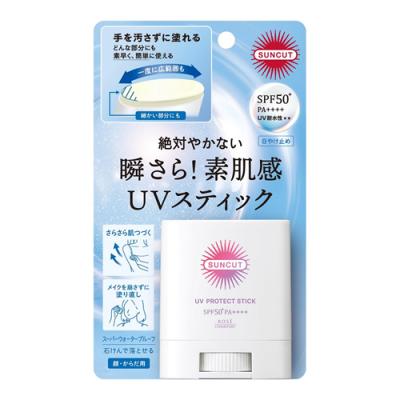 サンカットR プロテクトUV スティック