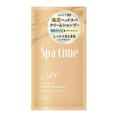 トライアル 30g 