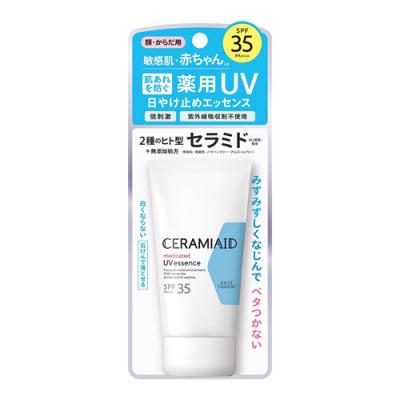 セラミエイド UV エッセンス