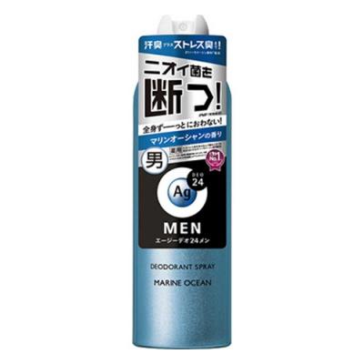 Ag DEO24 MEN エージーデオ24メン メンズデオドラントスプレーN マリンオーシャンの香り